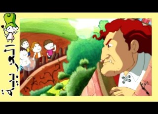  العملاق الأناني قصص اطفال AR BedtimeStory TV