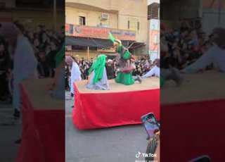  وحشه دياركم