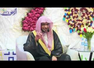 الوالدة أعظم طريق إلى باب الجنة الشيخ صالح المغامسي Saleh Almoghamsy