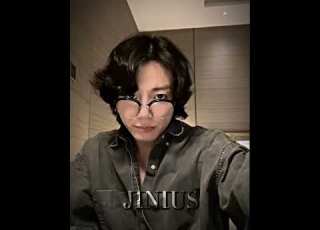 I Wanna Be Yours Jeon Jungkook