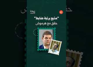 مطالبات بمحاسبة مذيع بعد مقابلة هرموش