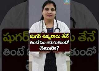 Is Honey Good For A Diabetic Dr Deepthi Kareti