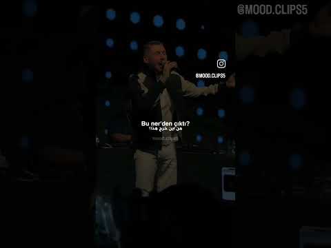 من اين رأيتك اكسبلور اغنية تركية مشهورة ستوريات انستا لايك Dodo من اين رأيتك اكسبلور اغنية تركية مشهورة ستوريات انستا لايك Dodo