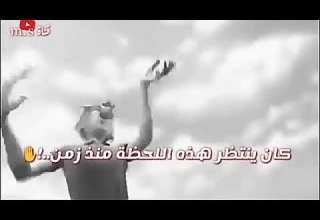 كلشي بل قسمة ونصيب