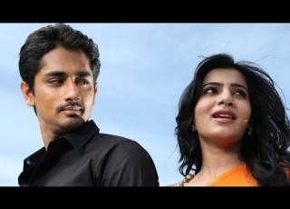 Arere Arere Full Video Song Jabardasth Telugu Movie Samantha Siddarth