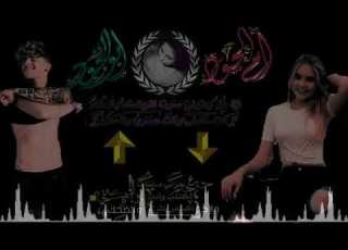  حالات واتس تصميم اميرة قلب مجروح ياريت كنت ميت ماشفتك قدمي تفاعلو معي