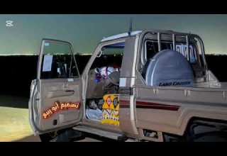 شيله 2025 حصريا طرف المرواح والديره محيره