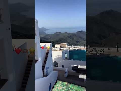 حسبته راجل وكان يبالي فري شابة شينو اكسبلور تصميم فيديوهات لايك تيك توك مشاهير تيك توك تخرج ت حسبته راجل وكان يبالي فري شابة شينو اكسبلور تصميم فيديوهات لايك تيك توك مشاهير تيك توك تخرج ت