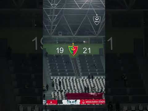 أرميها في 90