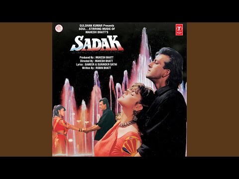 Tumhein Apna Banane Ki Kasam Khai Hai