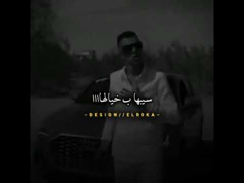 راجـل فى غـفـلـه مـراتـه سـافـلـه