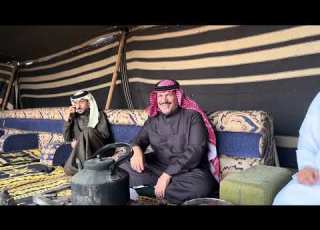  An Afternoon Gathering In The Bedouin Tent