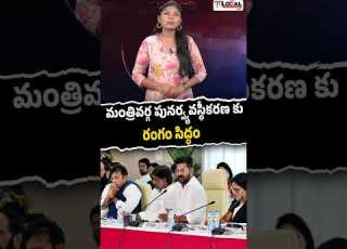 మ త ర వర గ ప నర వ యవస థ కరణ క ర గ స ద ధ