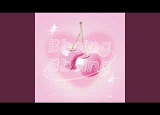 Shining Tear