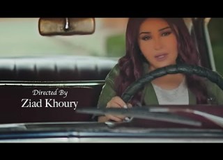  شهد برمدا باي ياي يا مشاكلي فيديو كليب Shahd Barmada Bye Bye Ya Mashakli Music Video Mp4