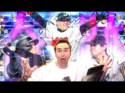 Sawayan Pulls The Gacha To Get The All Time Great Shohei Ohtani And Creates An Incredible Miracle