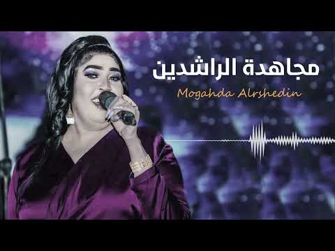 ما تعلي راسك ترفعو اعرف مقامات الكبار مجاهدة الراشدين الجنرال انور9 زنق الزمن الجميل سوداميكس