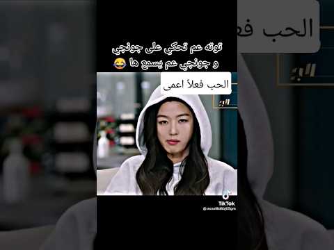 مسلسل كوري اسطورة البحر الازرق حوريه على رصيف المدينه