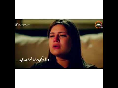 مبقاش فيه حاجه تفرحني