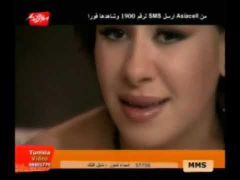 بشري ارجعلي ياحبيبي Boshra Erga3li Ya Habibi