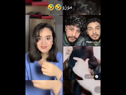 اكسبلور ايناس موزو اعتني 2025 دويتو Shorts Art Love