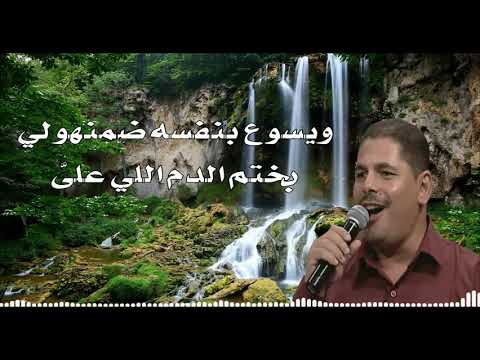 ترنيمة أنا لى مكان في الابدية المرنم شحاتة زكي والمرنمة انجي بطرس