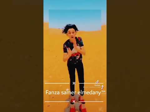 سامر المدني لو خايف روح نام