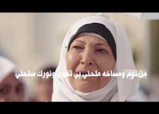  ملحمة الابتهالات كلمات الشيخ خالد