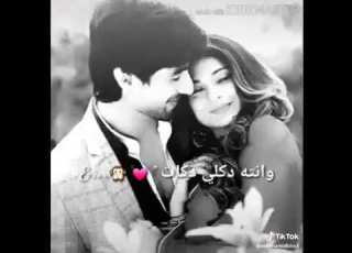  زويه اديده