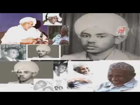 البروفيسير عبدالله الطيب والشيخ صديق أحمد حمدون تفسير سورة الكهف البروفيسير عبدالله الطيب والشيخ صديق أحمد حمدون تفسير سورة الكهف