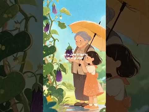 تفاصيلى وسهرى فى ليلى