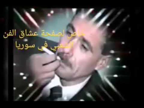 من اجمل حفلات عادل خضور