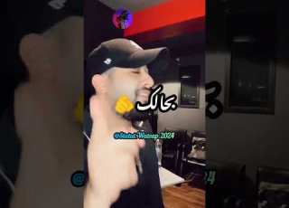Cravata Madabiya كرفاط مادبيا نتا مادبيا