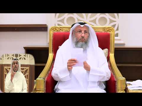 ما معنى قول ابن القيم لو تأمل العبد حق التأمل لكن كل ما يبصره الشيخ د عثمان الخميس