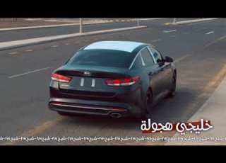  خليجي هجولة دقة مطلوبة ضحيت لاجلك اطلق طرب بتمسعه