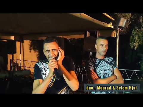 Salem Hjale 92 354 400