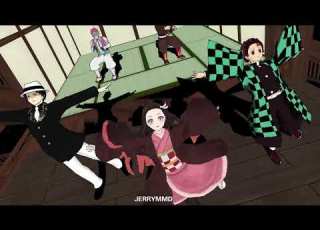 MMD 鬼滅の刃 千本桜