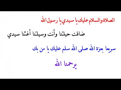 Noureddine Khourchid ألبوم طريق النشوة نور الدين خورشيد ودراويش دمشق