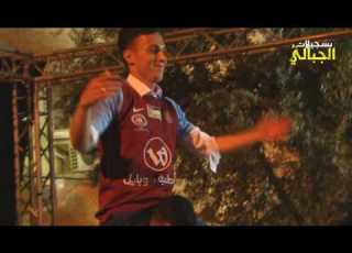 استقبال العريس اسامة الصباح والفنان علاء الجلاد طولكرم 2017HD تسجيلات الجباليJR