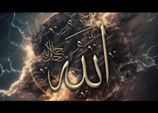 قدرة الله العظيمة كن فيكون تأمل في عظمة الخالق وإبداع الكون