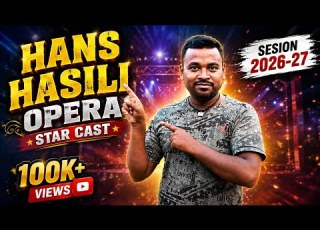 HANS HASILI OPERA STAR CAST 2026 27