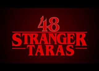  The 48th Annual TARA Awards