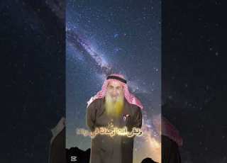  الحب قصيدة أيا ريح الصباللعارف بالله سيدناخالدالناشي أبو معاذ الطريقةالناشيةالهاشميةالشاذلية