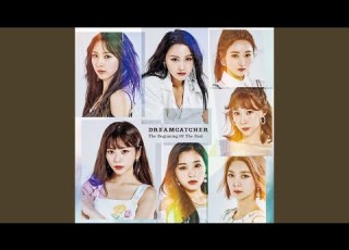 Chase Me Japanese Ver