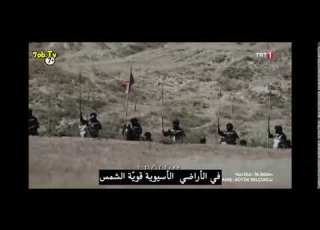  مسلسل نهضة السلاجقه العظمى الجزء الاول الحلقه الاولى 2020