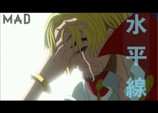  感動MAD ONE PIECE 水平線 Back Number セリフ入り 高画質1080p