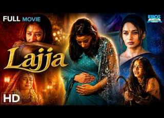 लज ज Lajja Full Hindi Movie Madhuri Dixit Manisha Koirala Ki Powerful Kahani Ajay Devgn