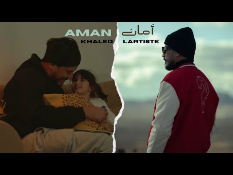 Khaled L Artiste Aman امان Official Music Video
