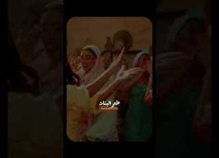  عمرو دياب لولا ال