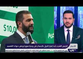احمد المسالمة قناة سوريا سوريا كلمة الرئيس الشرع في حملة الوفاء لادلب 27 9 2025